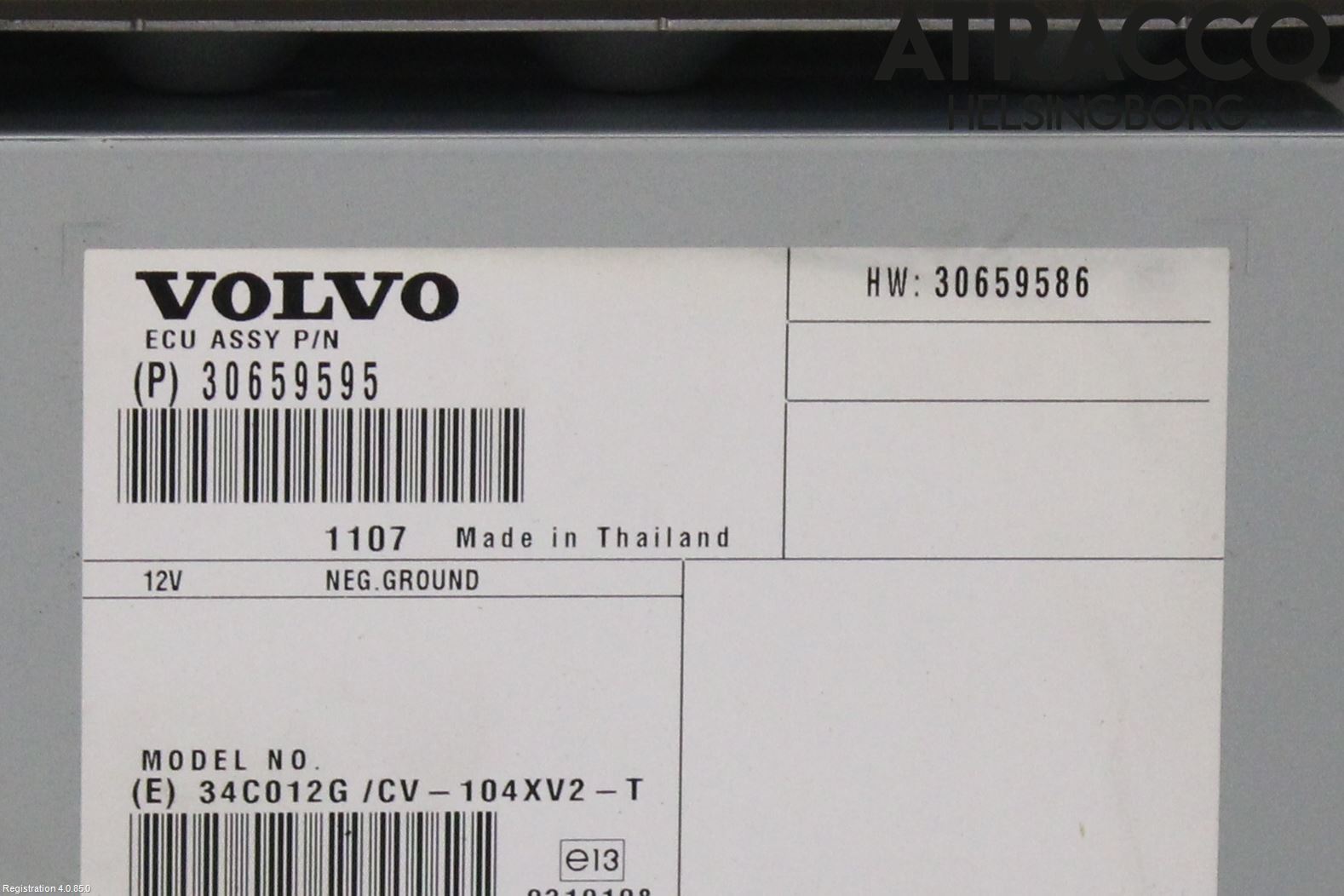 Volvo V60 11-13 Radio-Stereo Förstärkare