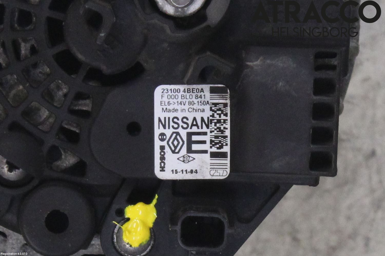 Nissan X-TRAIL 14-21 Generator