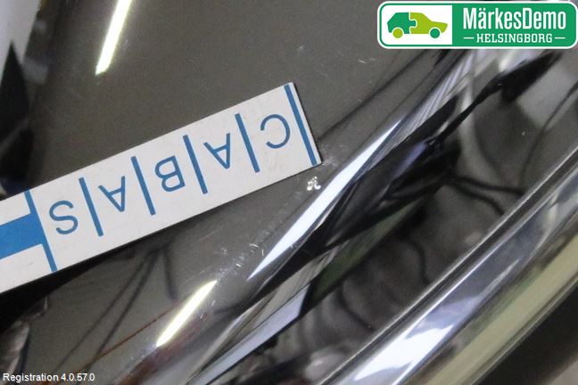 Peugeot PEUGOT 208 16-19 Spegel Yttre El Hö