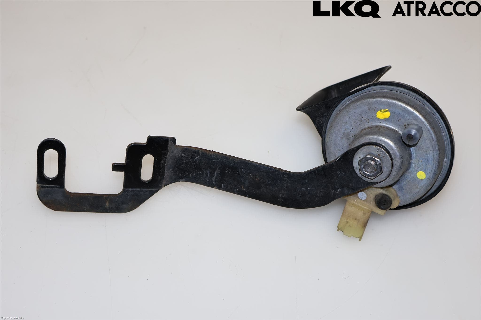 Peugeot 208 12-15 Signalhorn