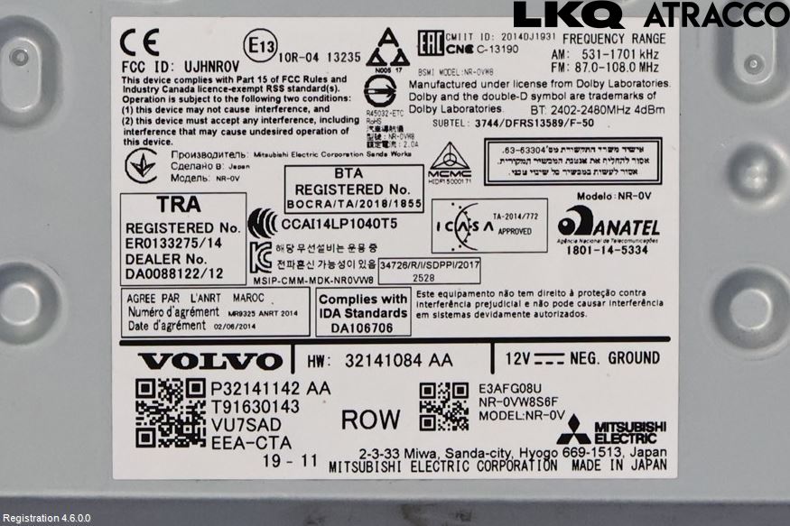 Volvo V60 19- Radio