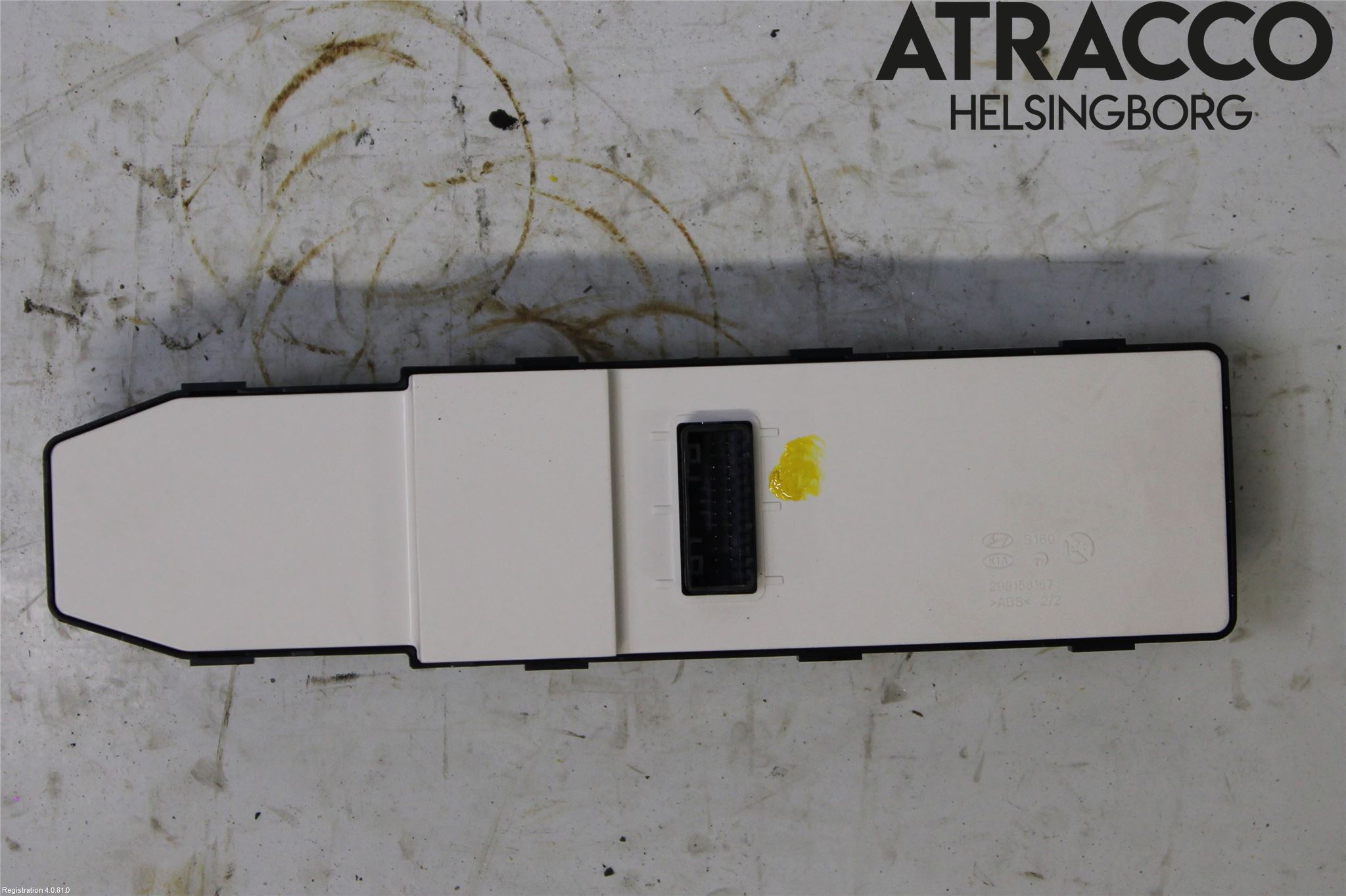 Kia OPTIMA 16-20 Strömställare Elhiss