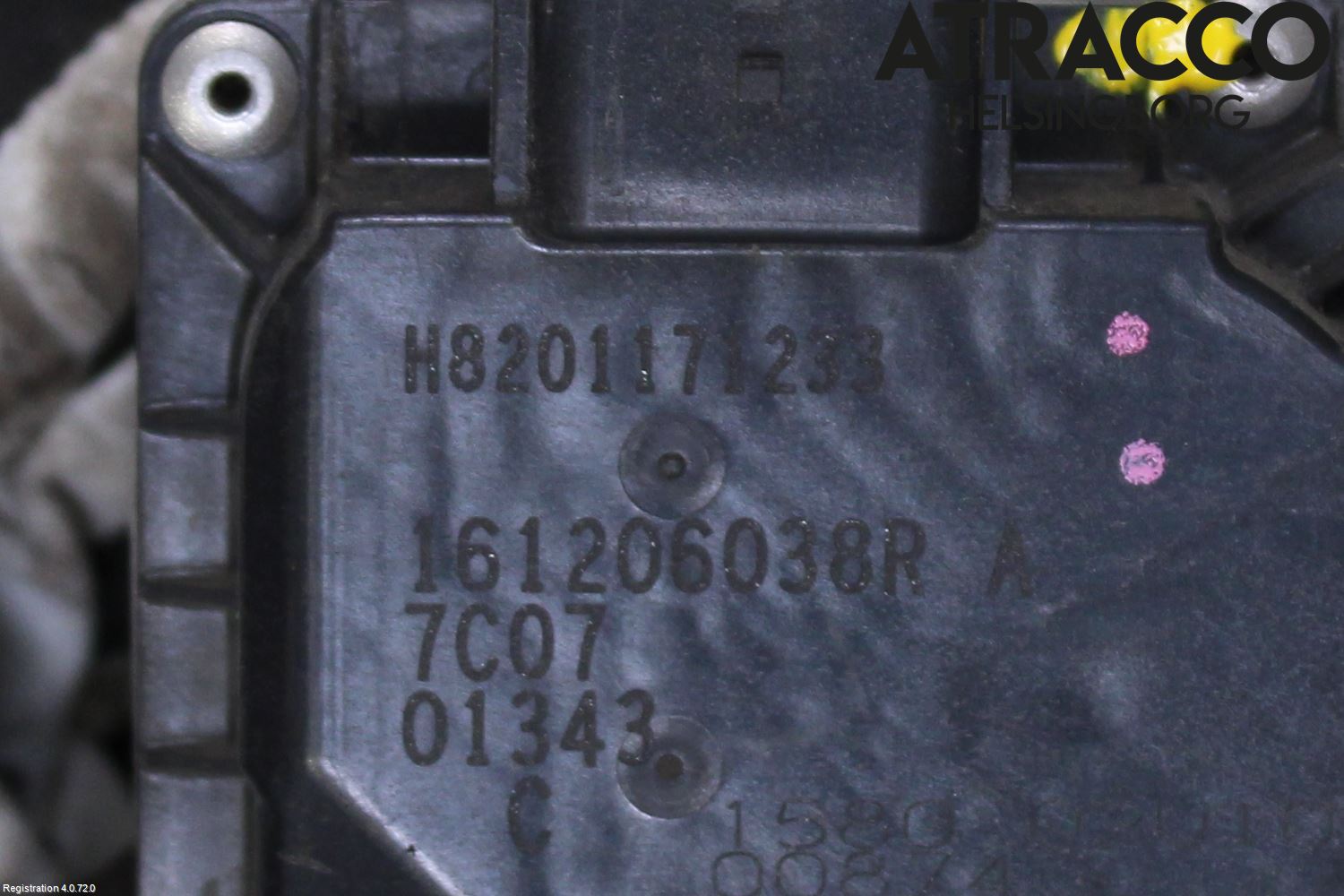 Nissan MICRA 17- Injspjällhus