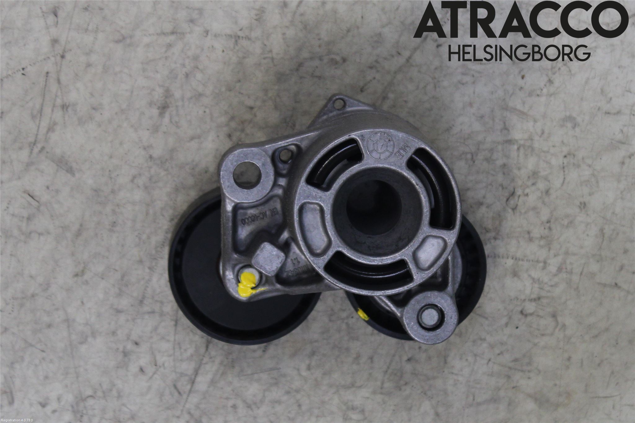 BMW X5 F15 13-18 Remspännare