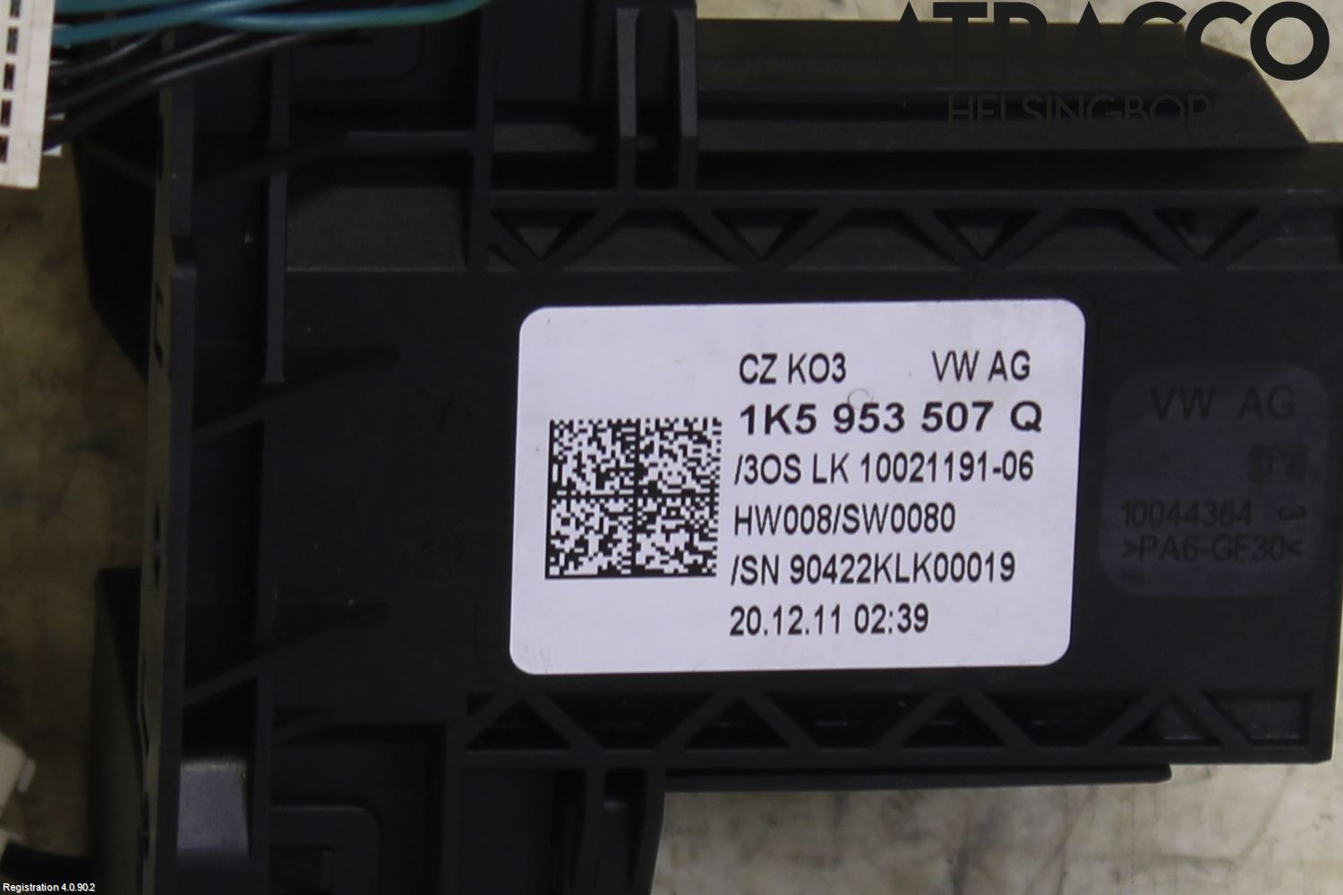 Volkswagen VW CADDY 11-15 Spakcentral