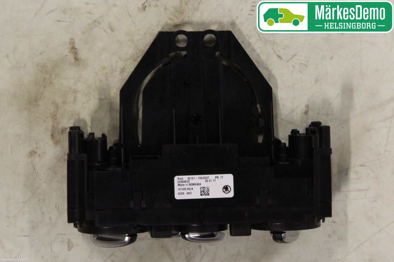 Skoda CITIGO / CITIGO E IV Värmereglage