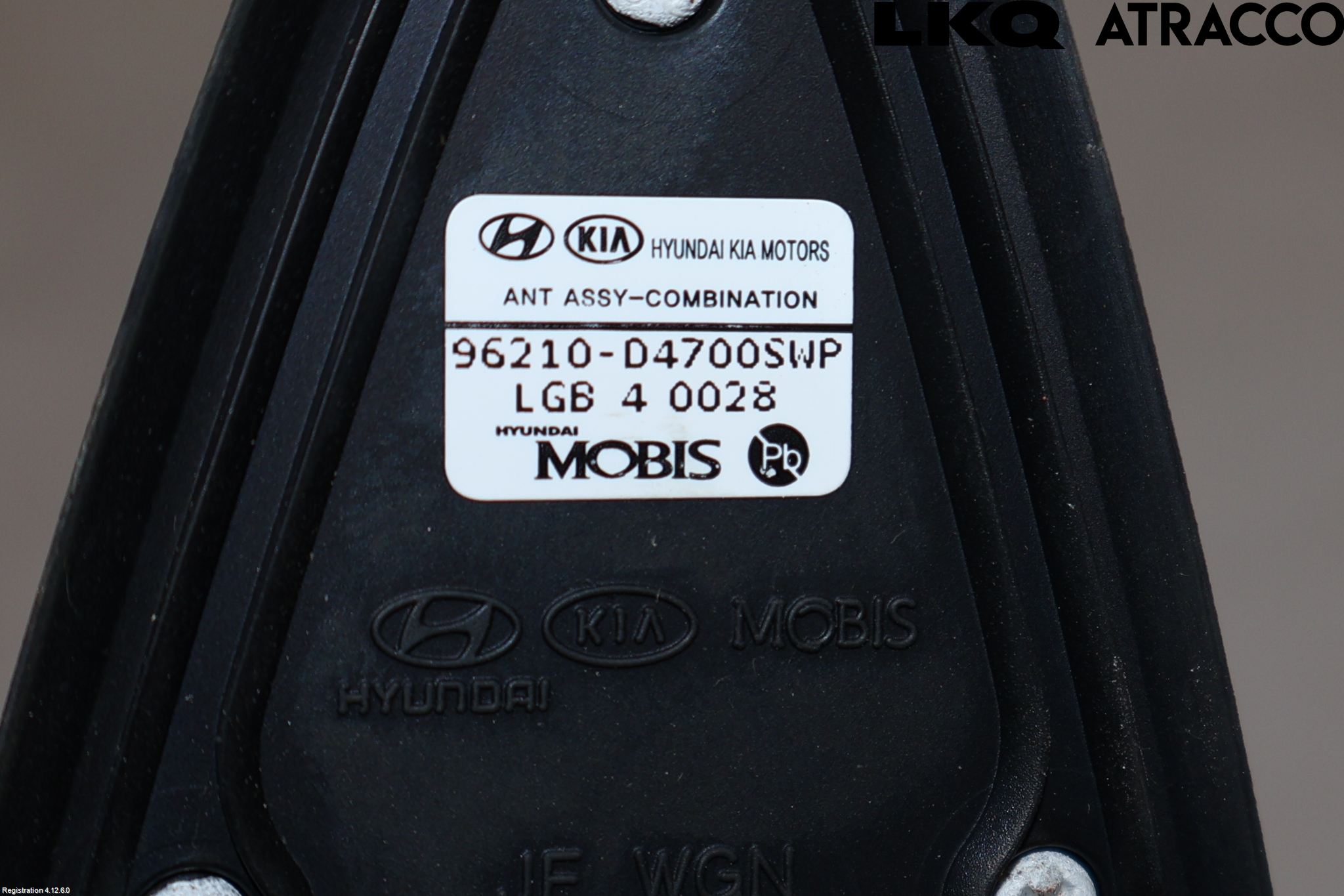 Kia OPTIMA 16-20 Antenn