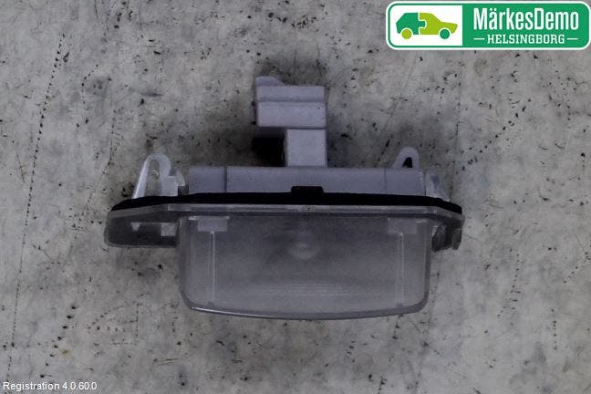 Mitsubishi ECLIPS CROSS Skylt Belysning