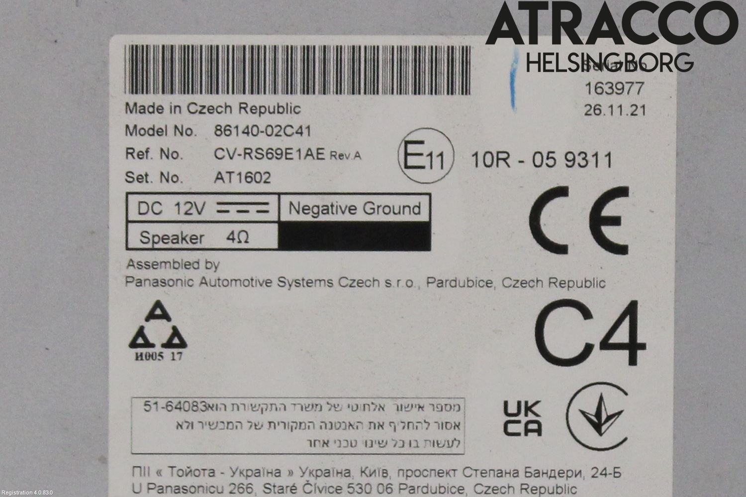 Toyota COROLLA 19- Cd Radio - Multimediapanel