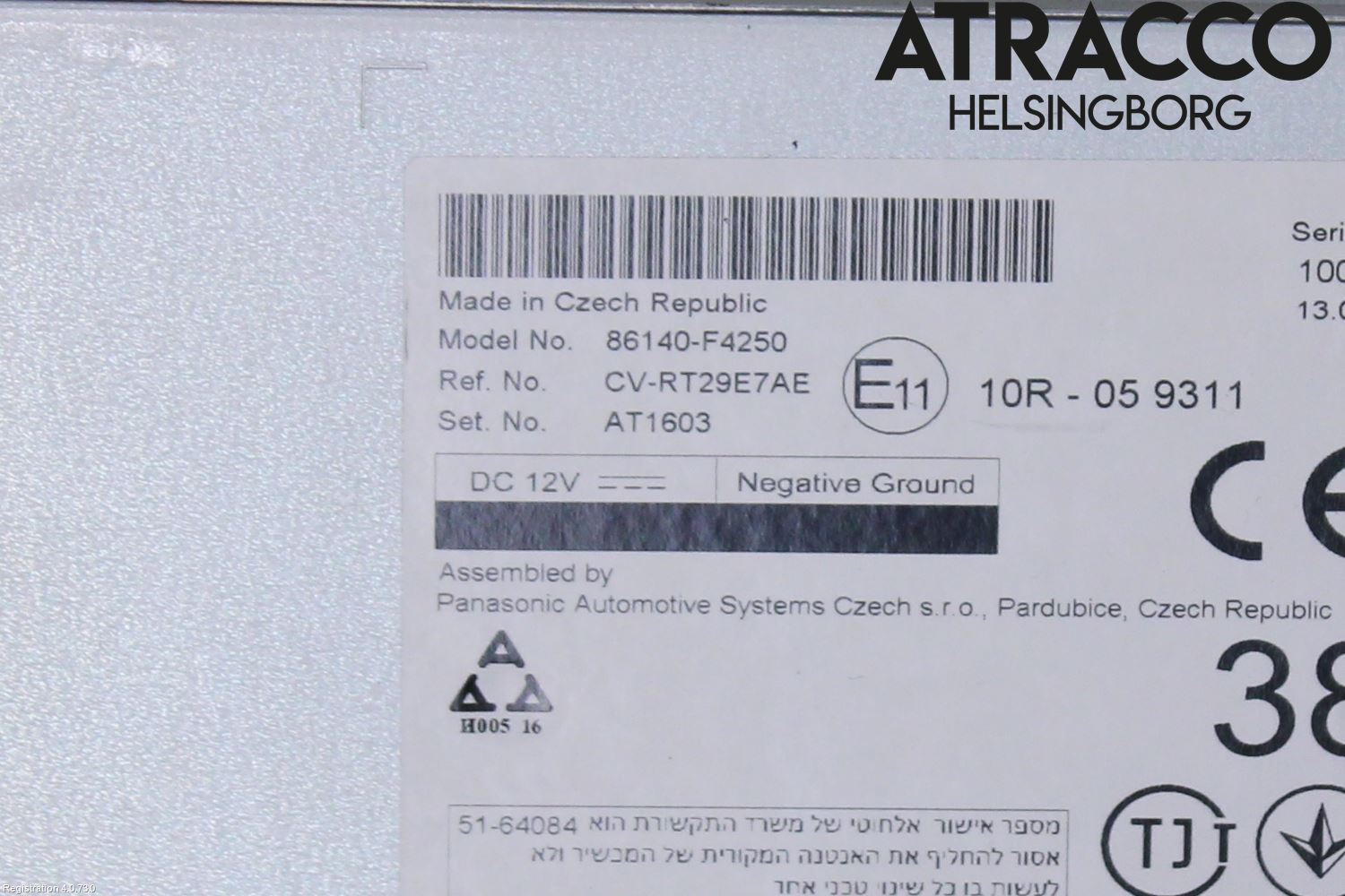 Toyota C-HR 16-23 Cd Radio - Multimediapanel