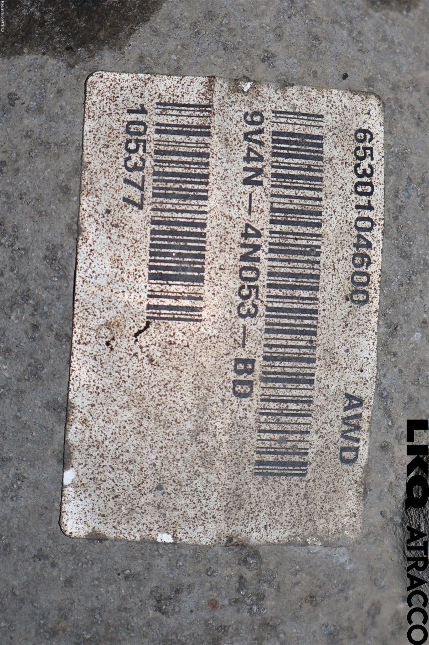 Ford KUGA 08-12 Bakväxel-Diff