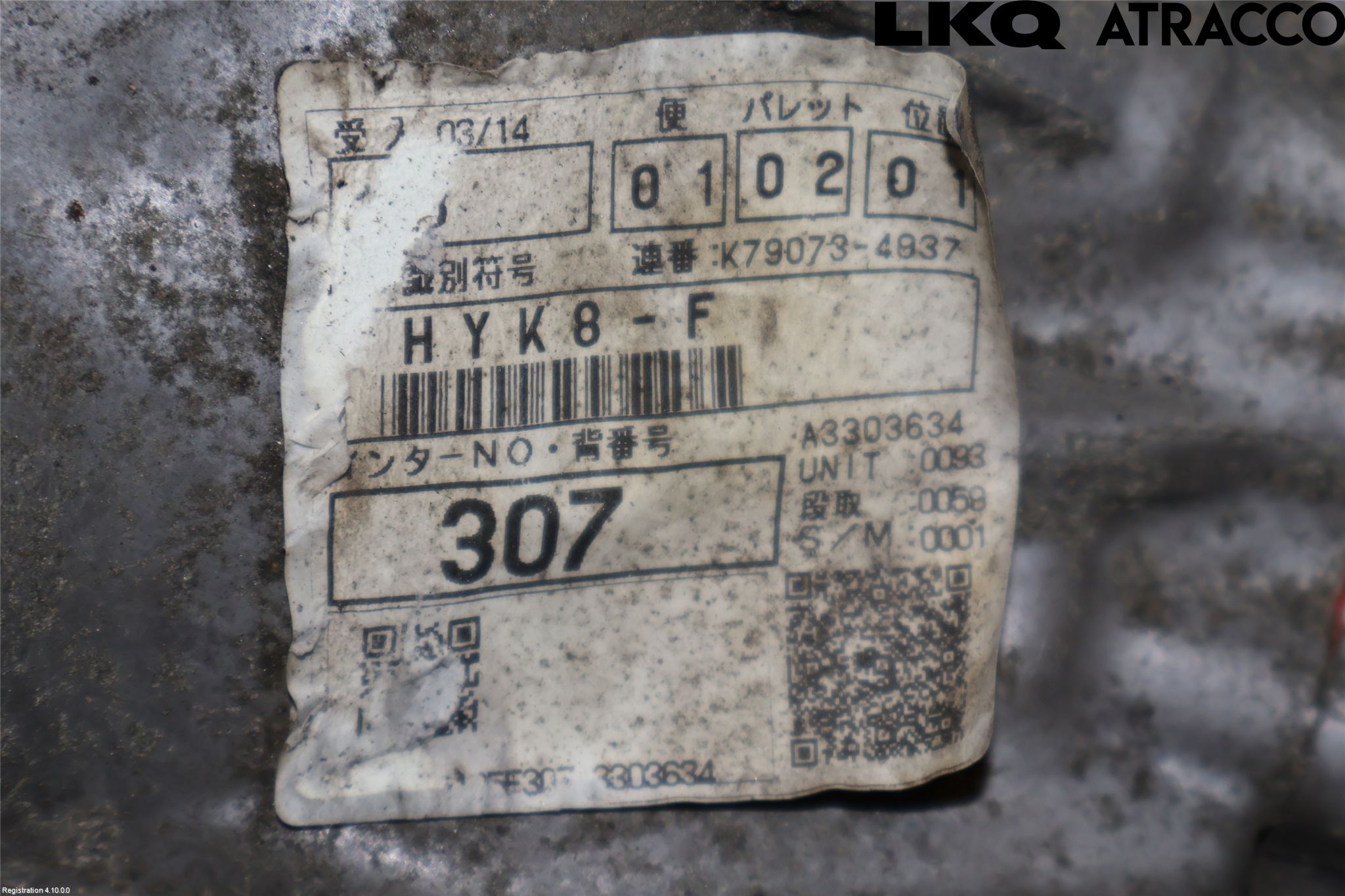 Toyota RAV4 13-18 Växellåda Man 6 Vxl