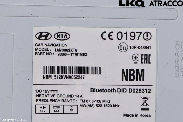 Kia PICANTO 12-17 Gps Navigator
