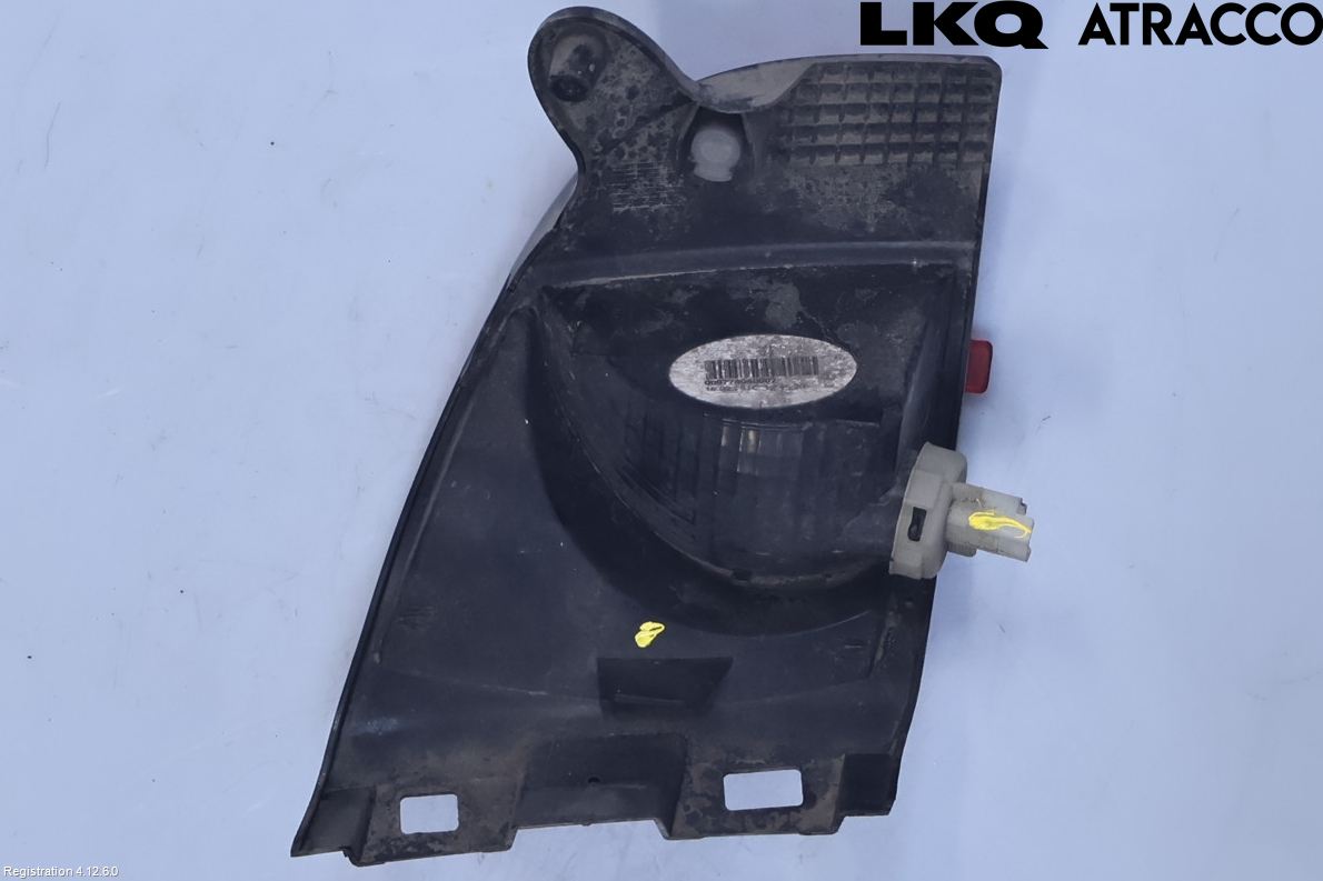 Peugeot 2008 13-20 Backlampa