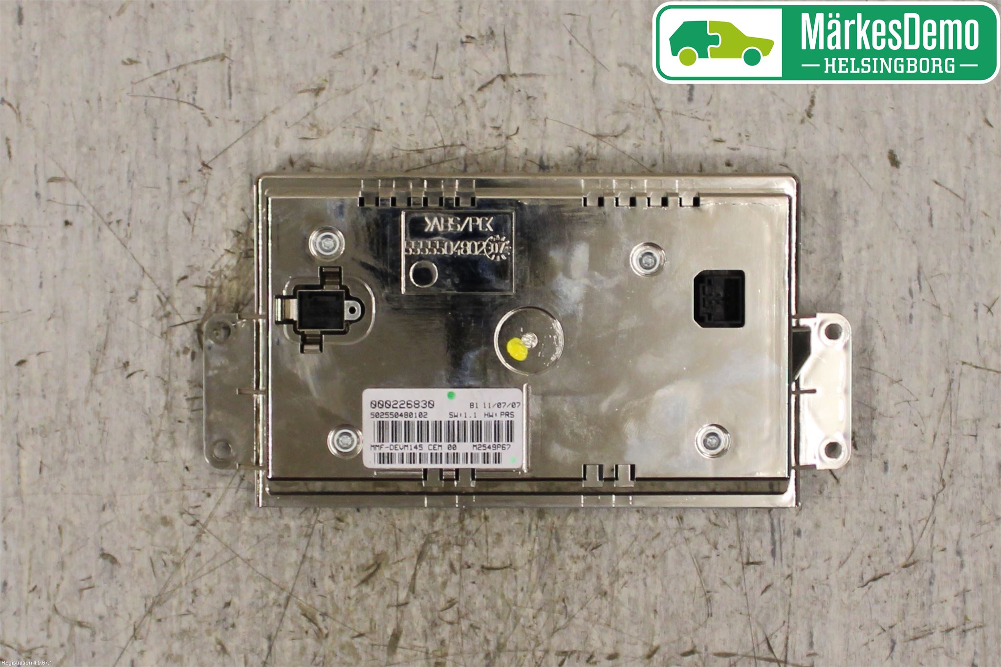 Maserati  Bildskärm