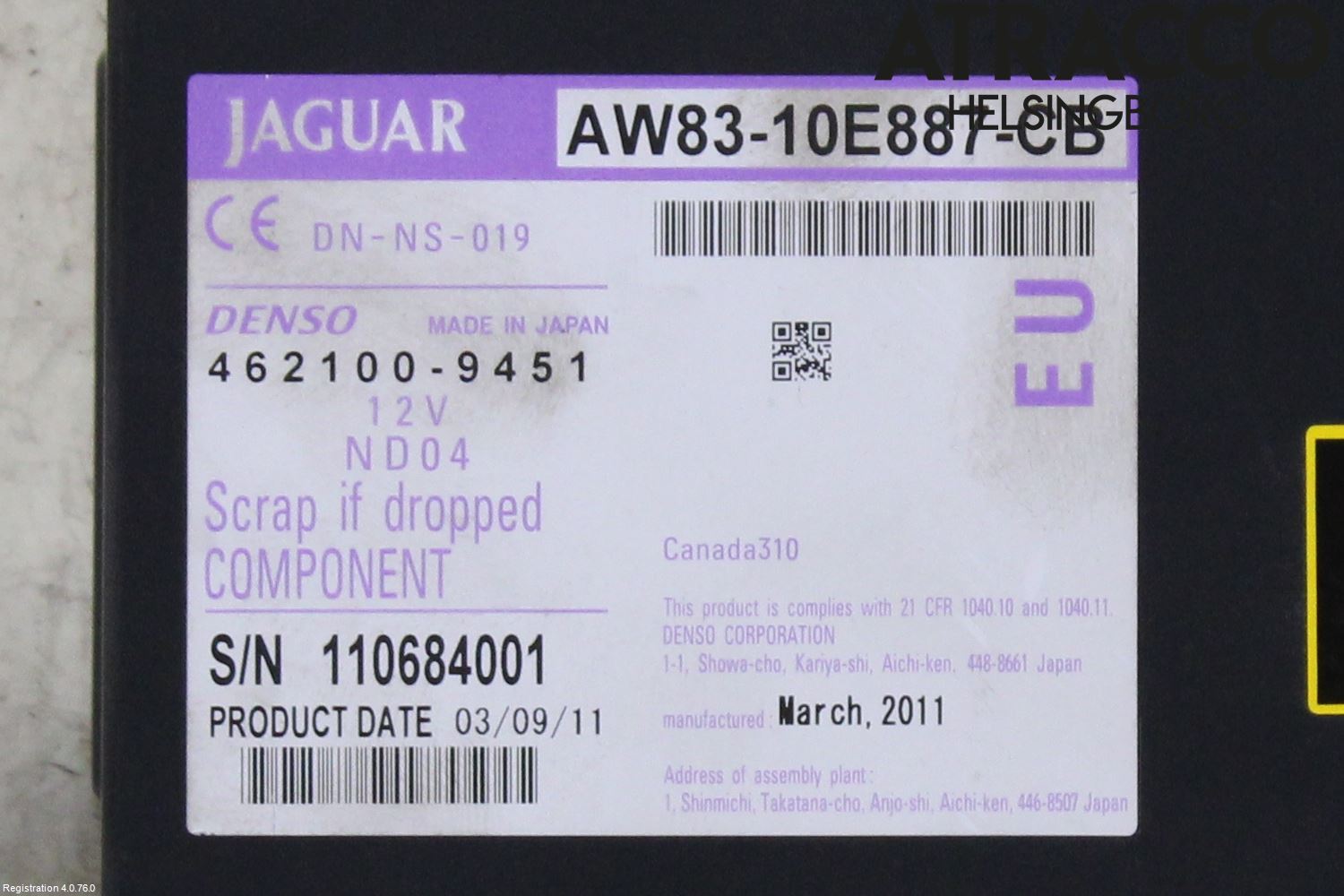 Jaguar XF 08-15 Dvd