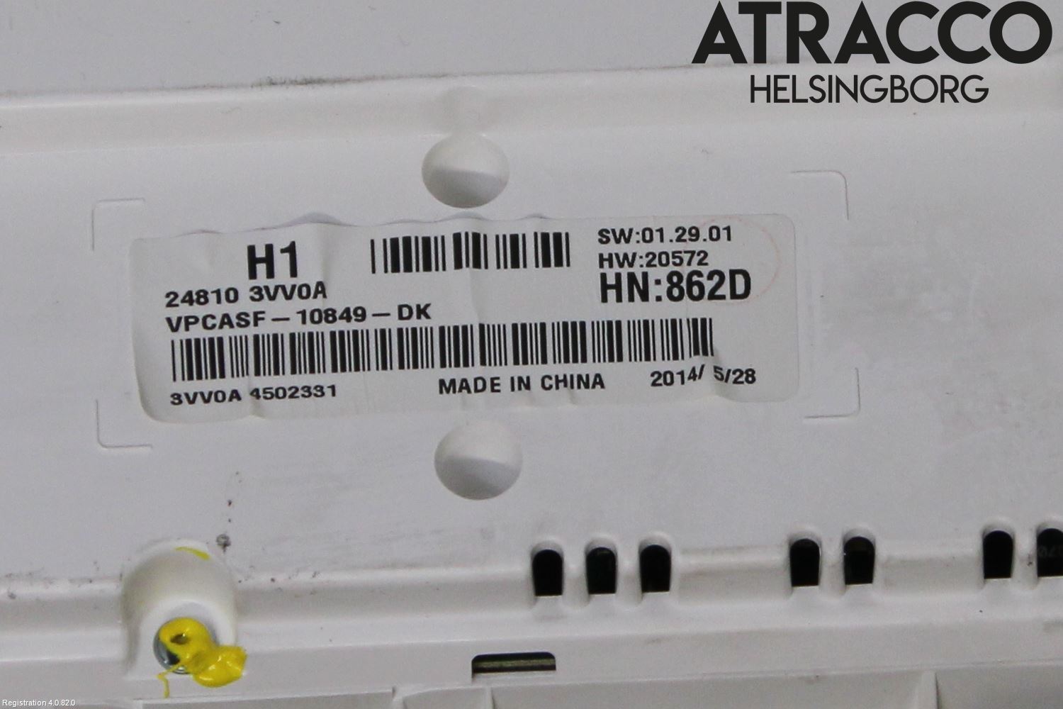 Nissan NOTE E12 14-20 Instrument Komb