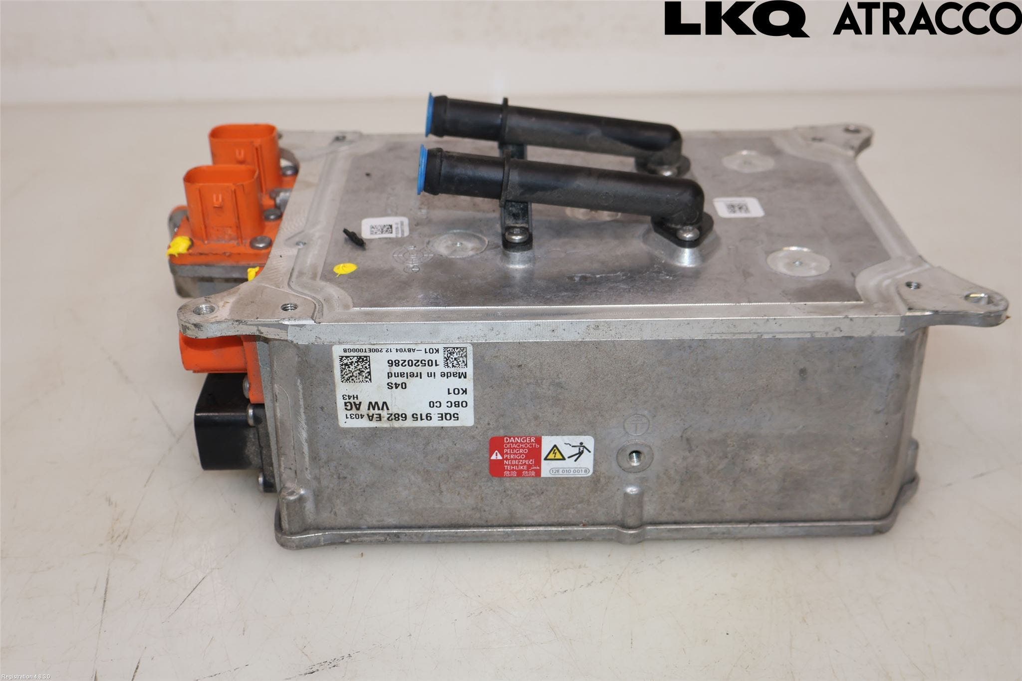 Volkswagen VW TIGUAN 16-24 Batteriladdare Högspänning