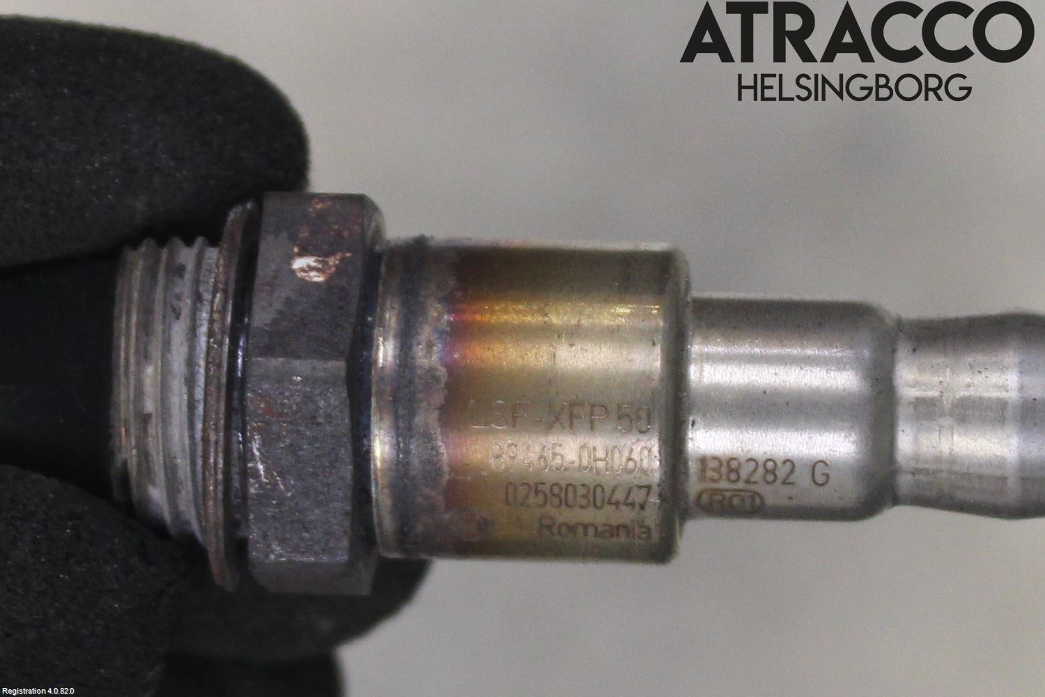 Citroen C1 14-22 Injlambdasond