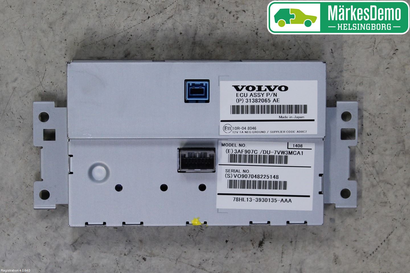 Volvo XC60 14-17 Multifunktionsdisplay