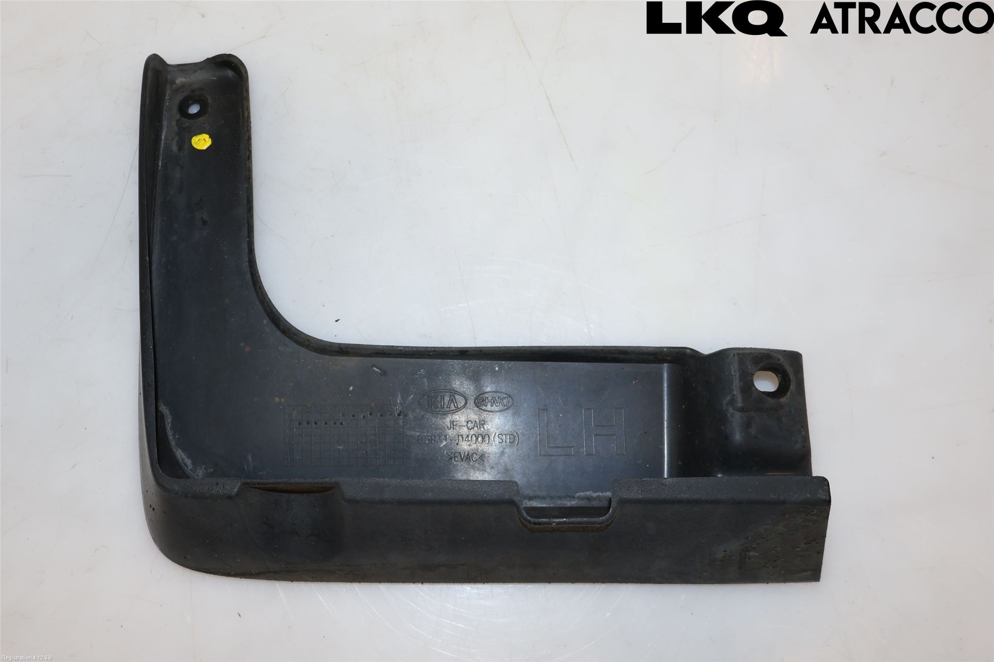 Kia OPTIMA 16-20 Stänkskydd