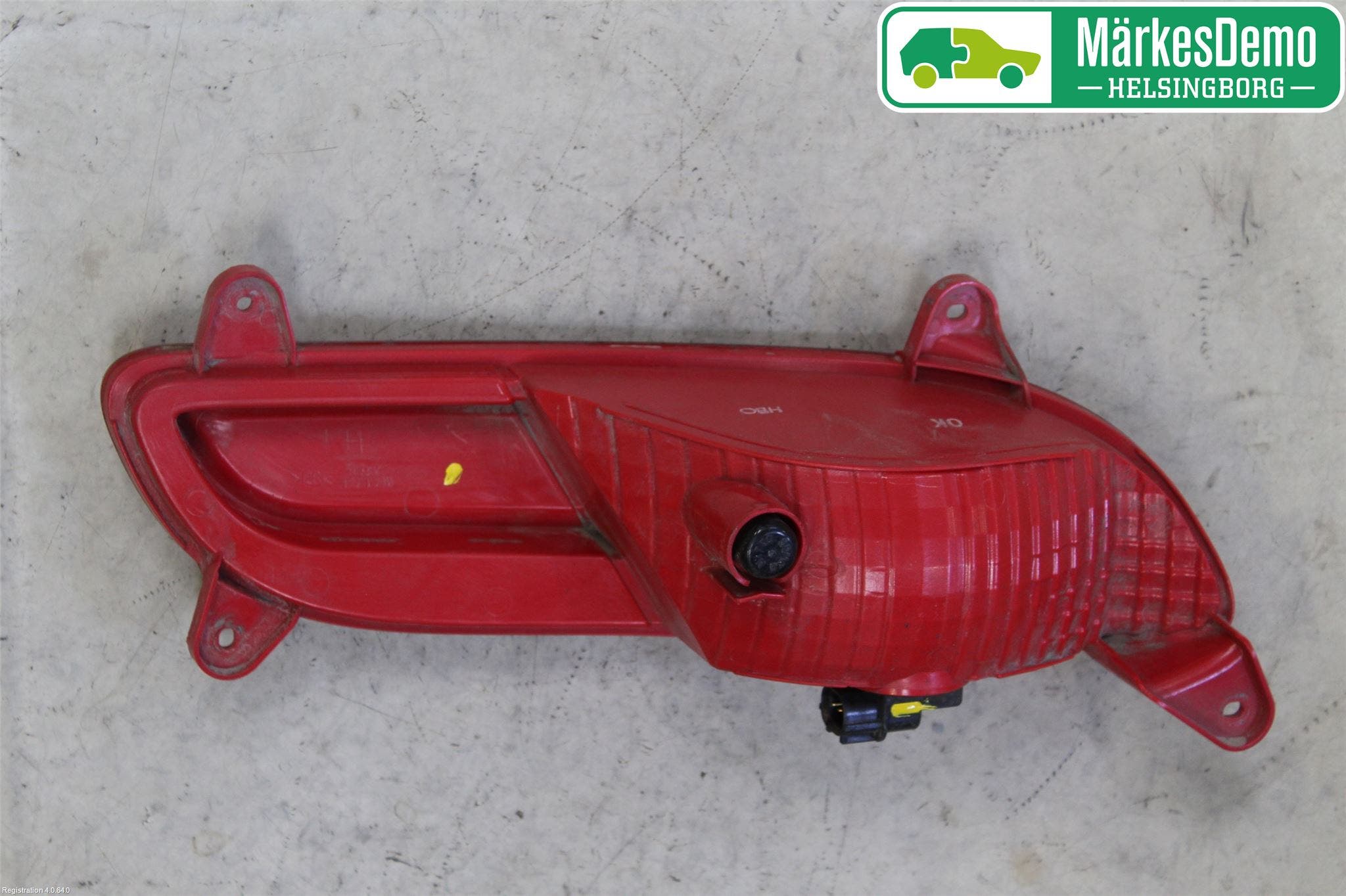 Kia RIO 12-16 Dimljus/Reflex Bak