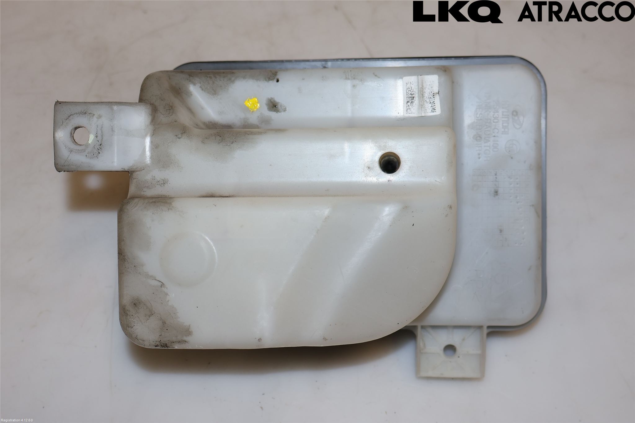 Kia OPTIMA 16-20 Expansionstank