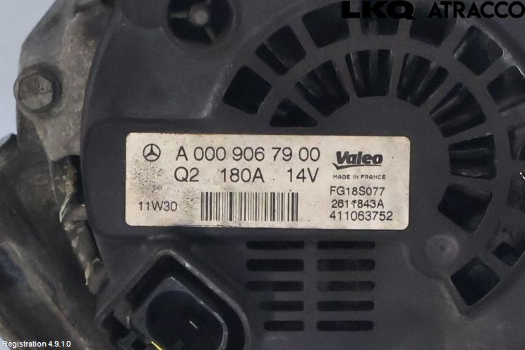 Mercedes-Benz MB E-KLASS (W212) 09-16 Generator