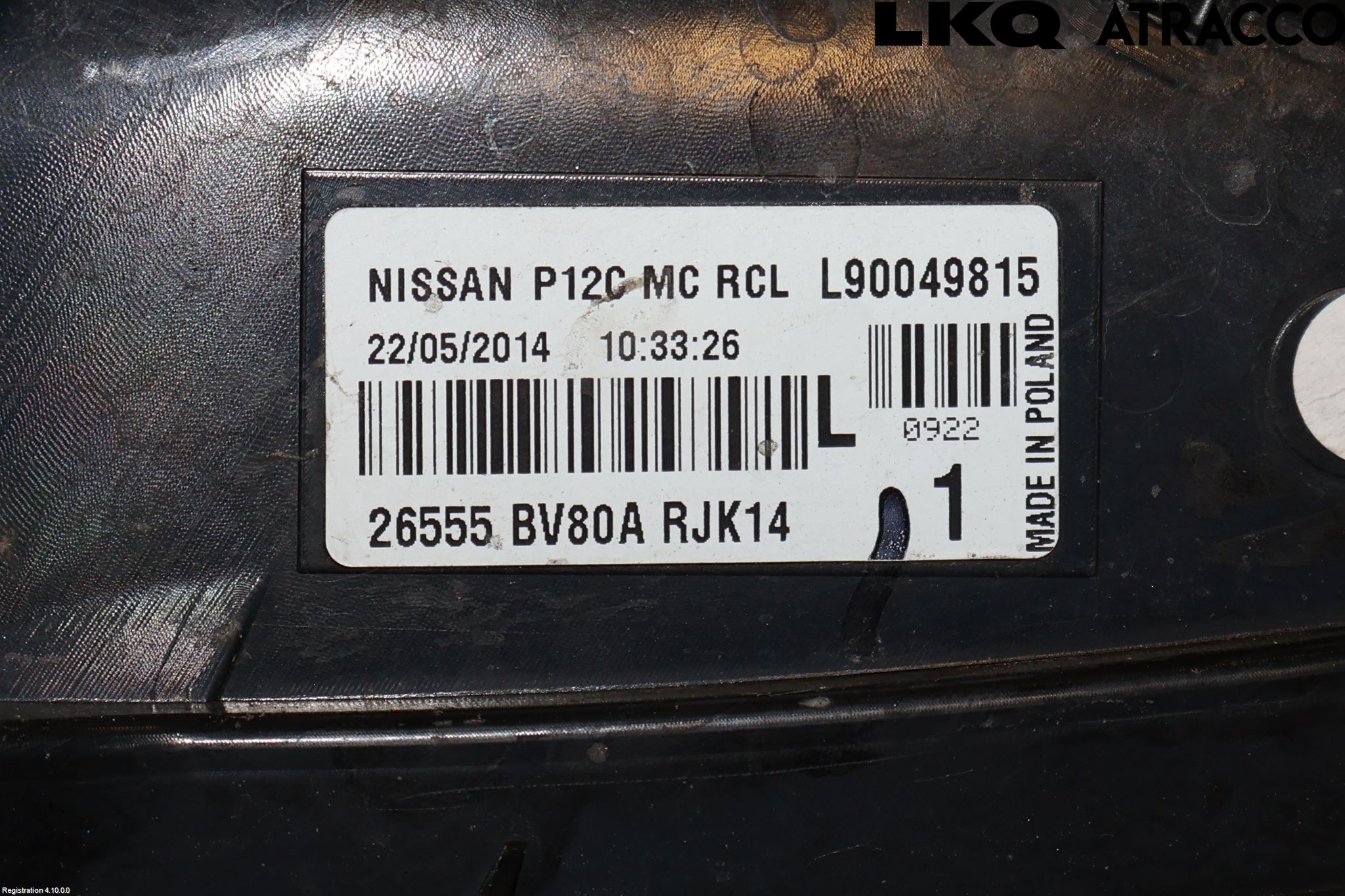 Nissan JUKE 14-19 Bakljus Vänster