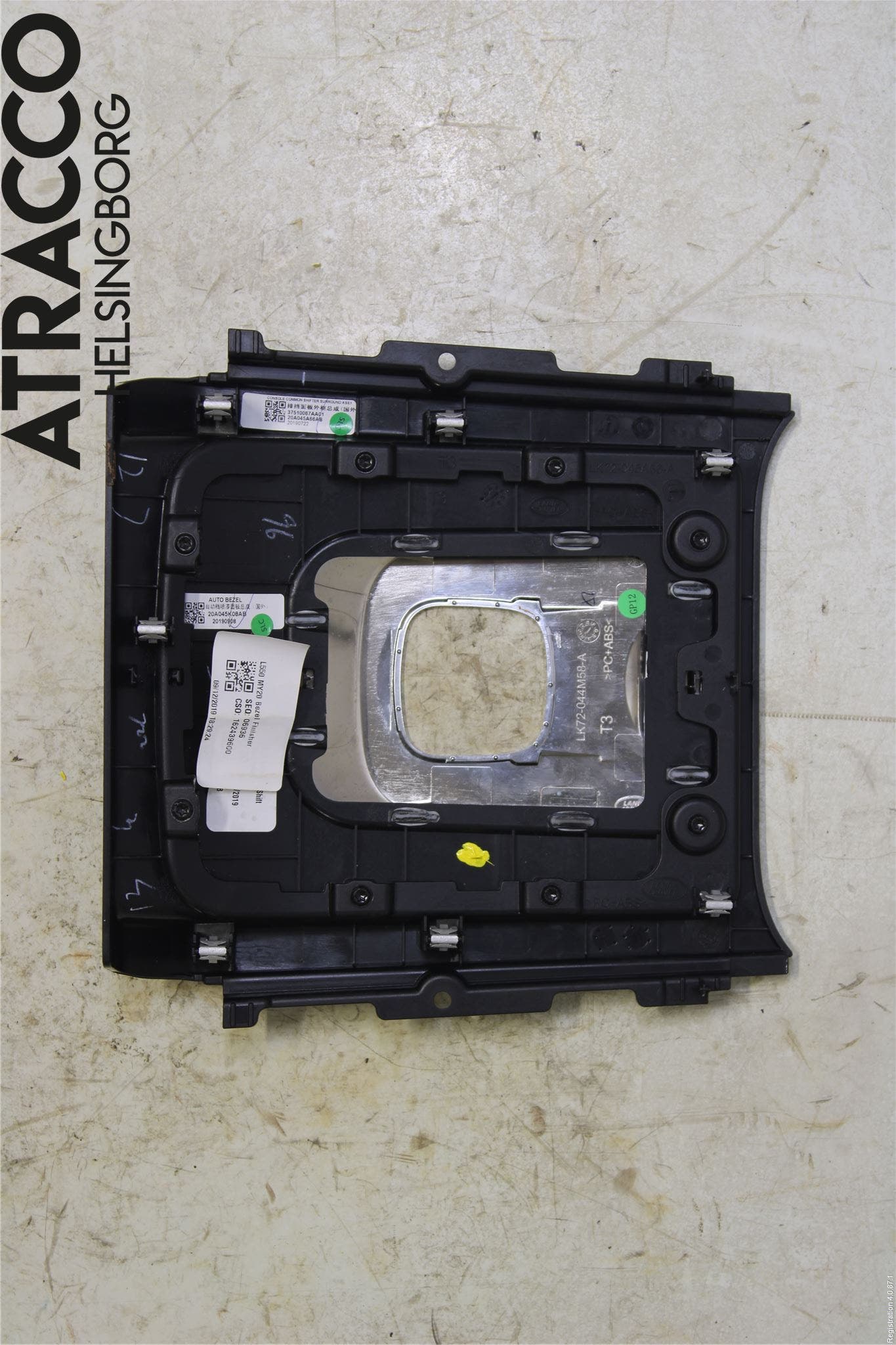 Landrover LAND ROVER DISCOVERY SPORT 15- Inredning Sarg Växelspak