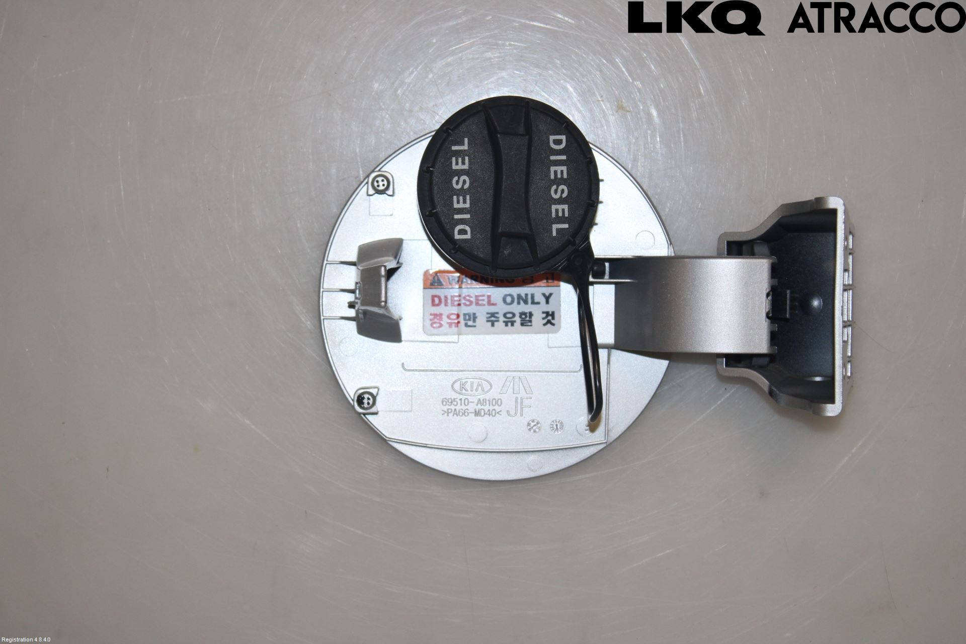 Kia OPTIMA 16-20 Tanklucka