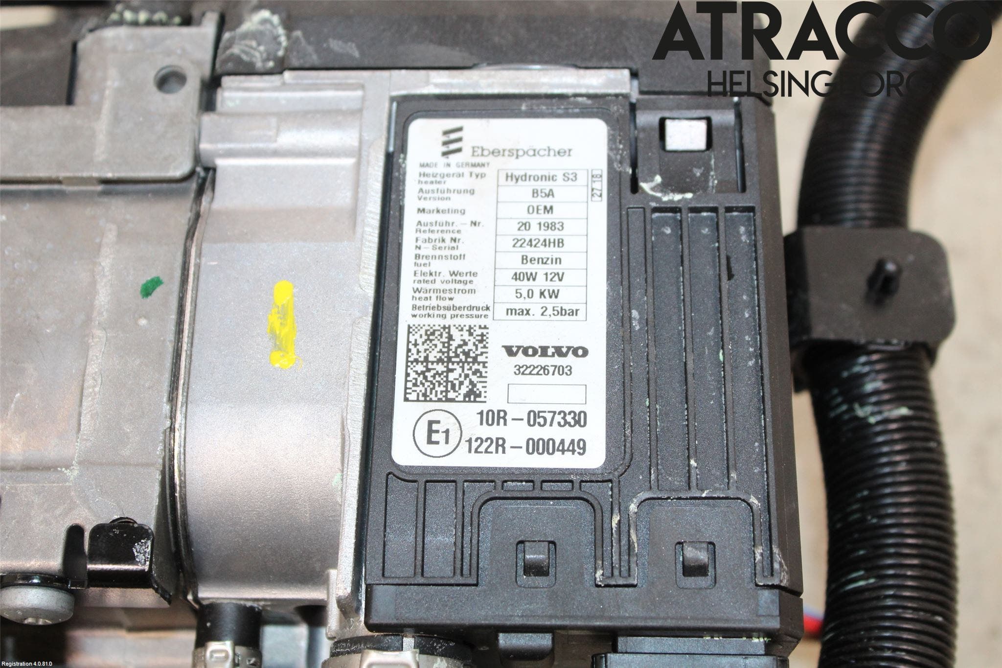 Volvo XC40/RECHARGE 18- Bensinvärmare