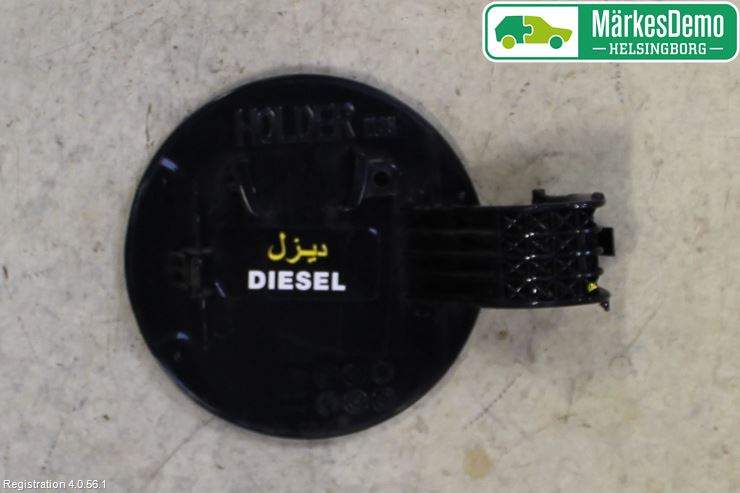 Kia CEED 06-12 Tanklucka