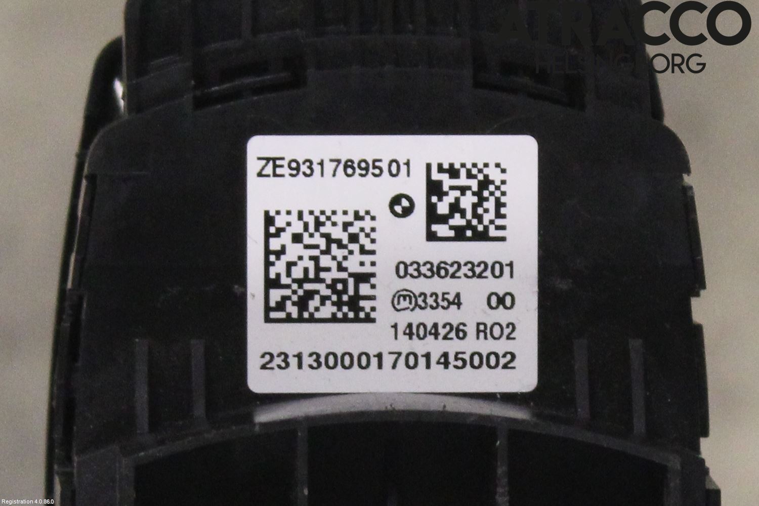BMW 4 F32/F33/F82/F83 13-20 Strömställare Färddator