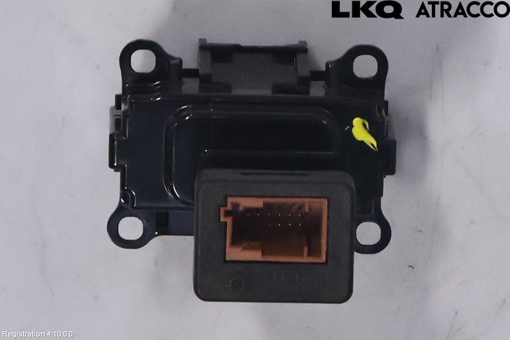 Citroen C4 PICASSO 14-18 Tändlås