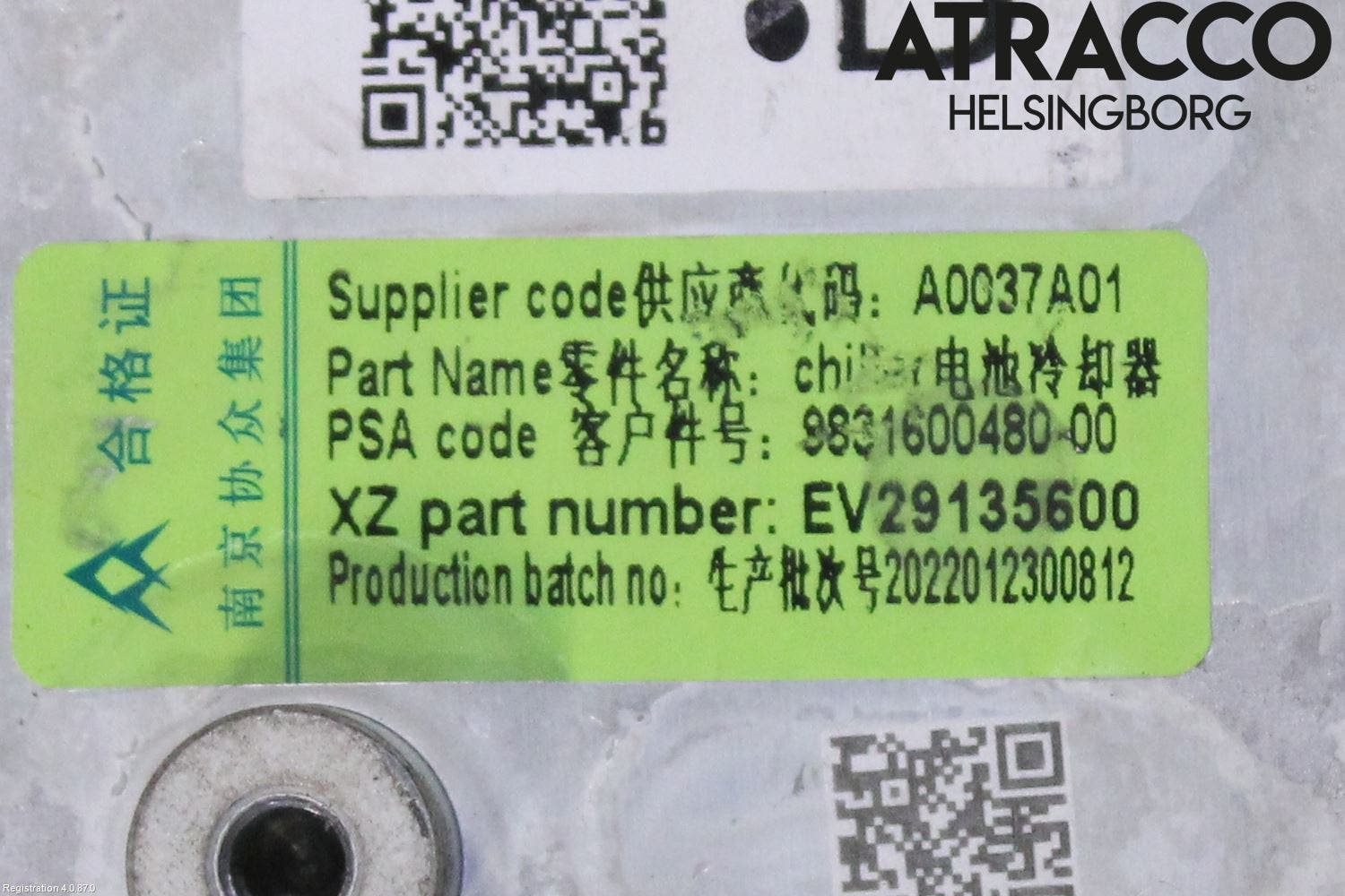 Peugeot 208/E-208 20- Värmekammare-Växlare