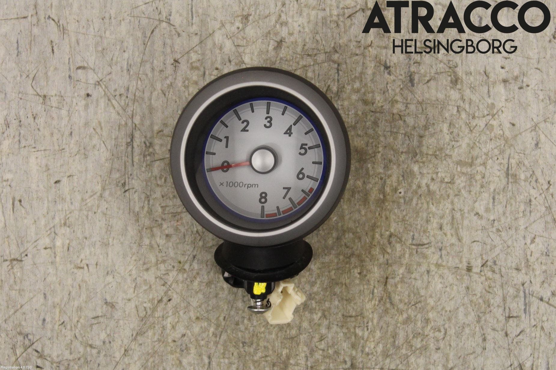 Suzuki SPLASH Instrument Varvr