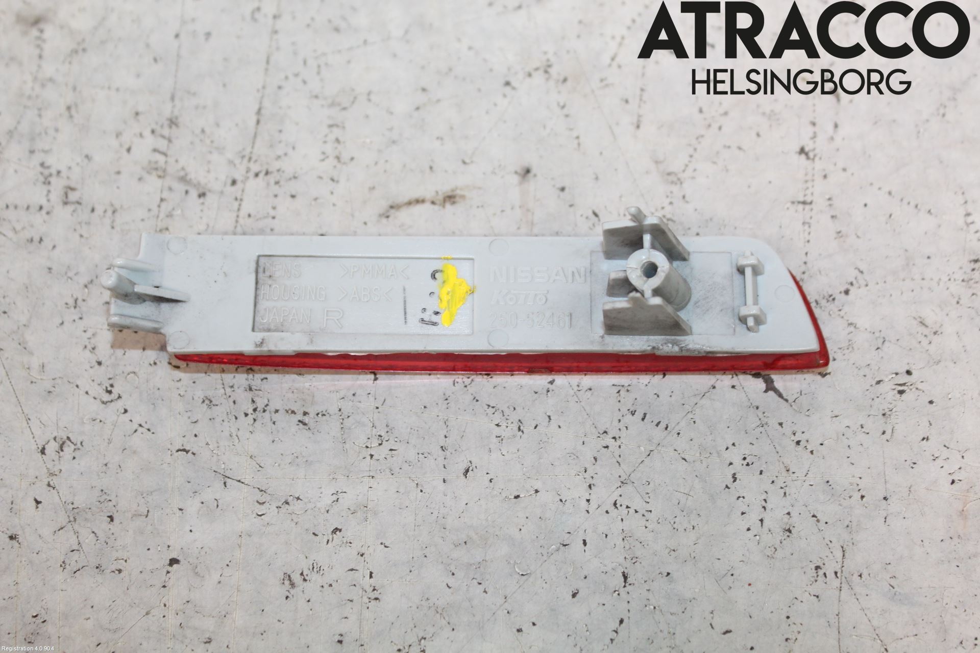 Nissan JUKE 10-14 Dimljus/Reflex Bak