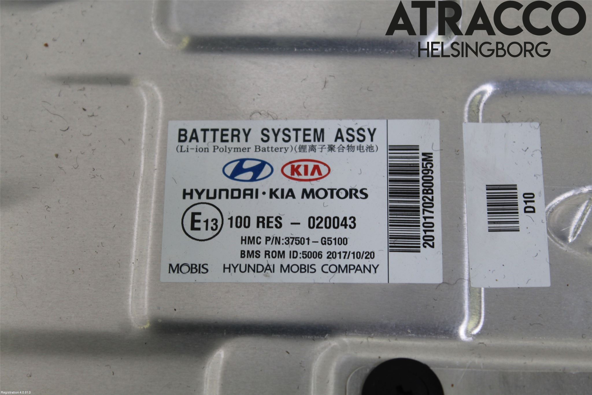 Kia NIRO (DE) 17-22 Batteri Högspänning