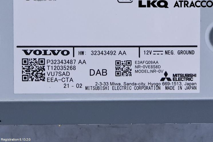 Volvo V90 17->> Cd Radio - Multimediapanel