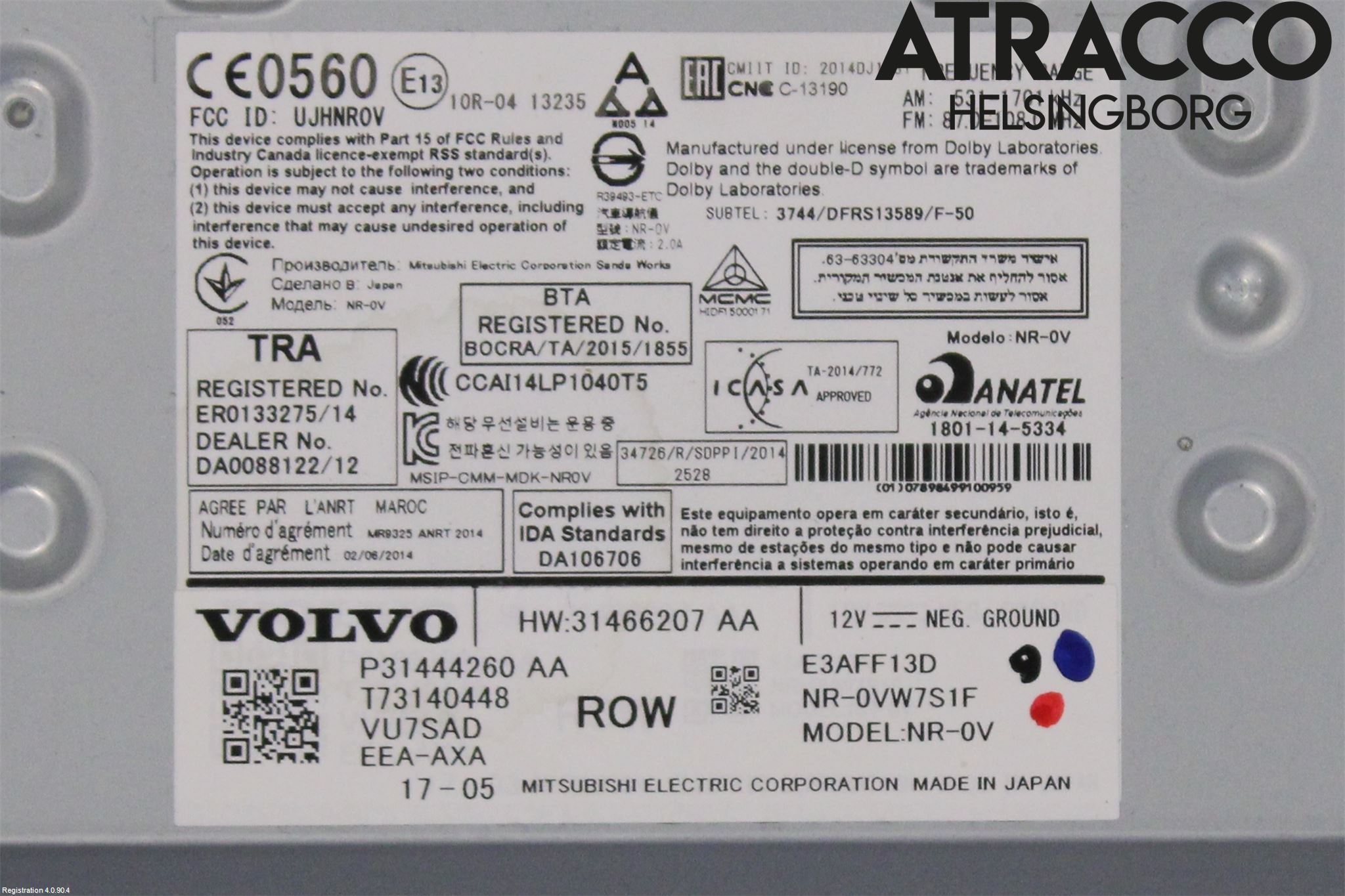 Volvo V90 17->> Radio