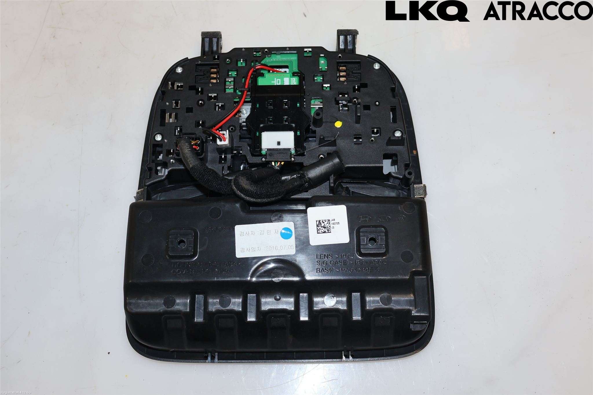 Kia OPTIMA 16-20 Innerbelysning