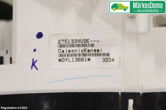 Nissan NOTE E12 14-20 Värmereglage