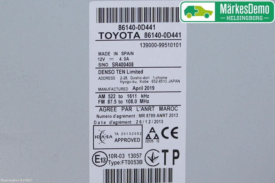 Toyota YARIS XP130 15-20 Cd Radio - Multimediapanel