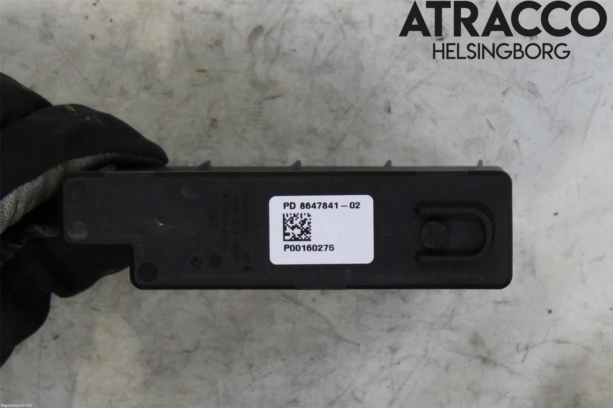 BMW 2 F45 Active Tourer 14-21 Styrenhet Övrigt