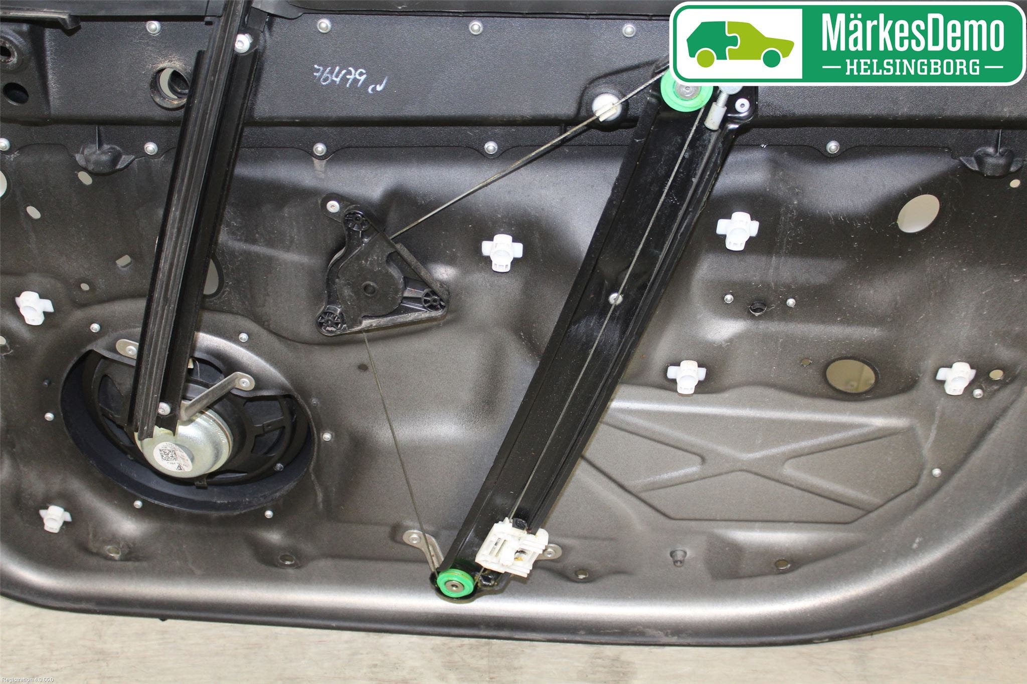 Porsche PANAMERA 09- Dörruteram