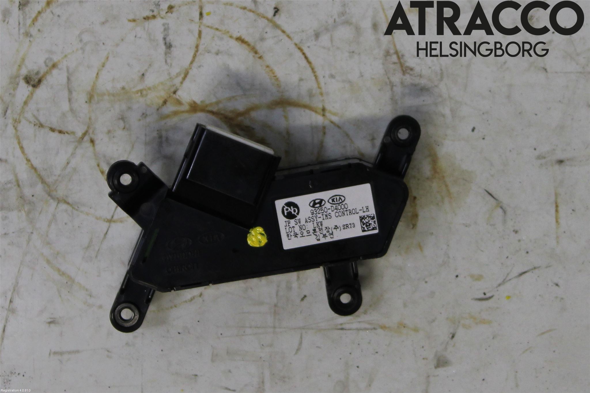 Kia OPTIMA 16-20 Strömställare Stolminne