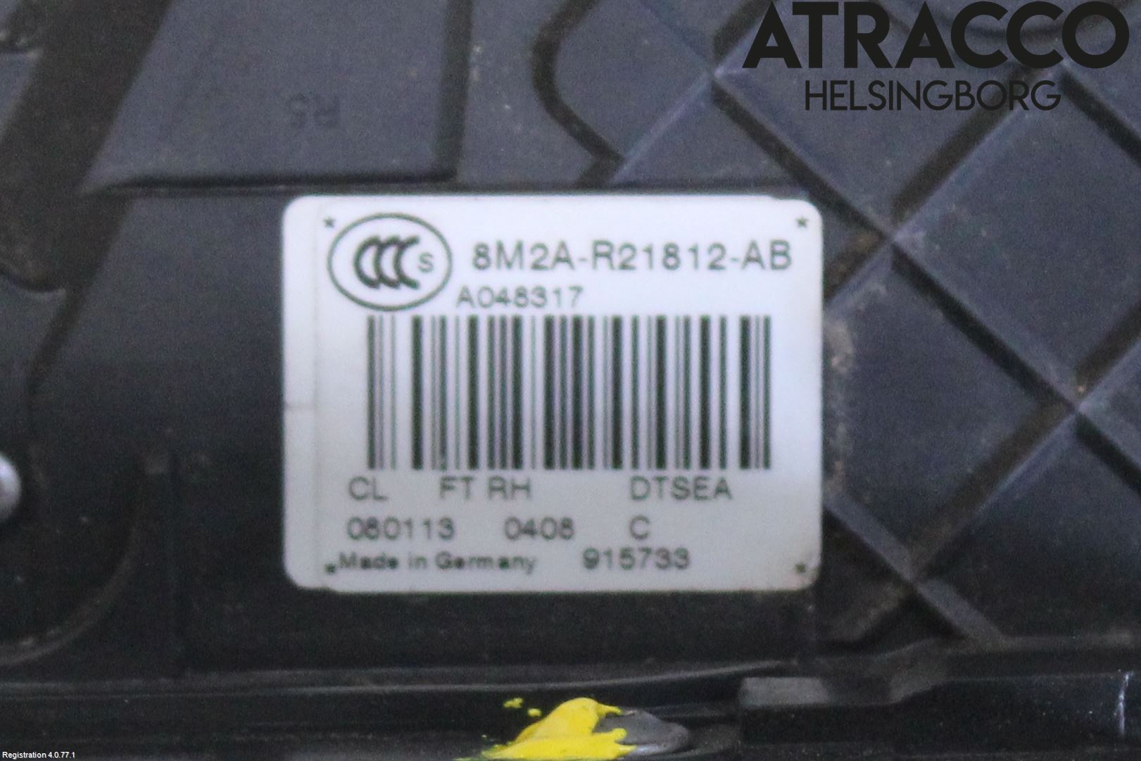 Ford MONDEO 07-15 Centrallåsmotor Höger