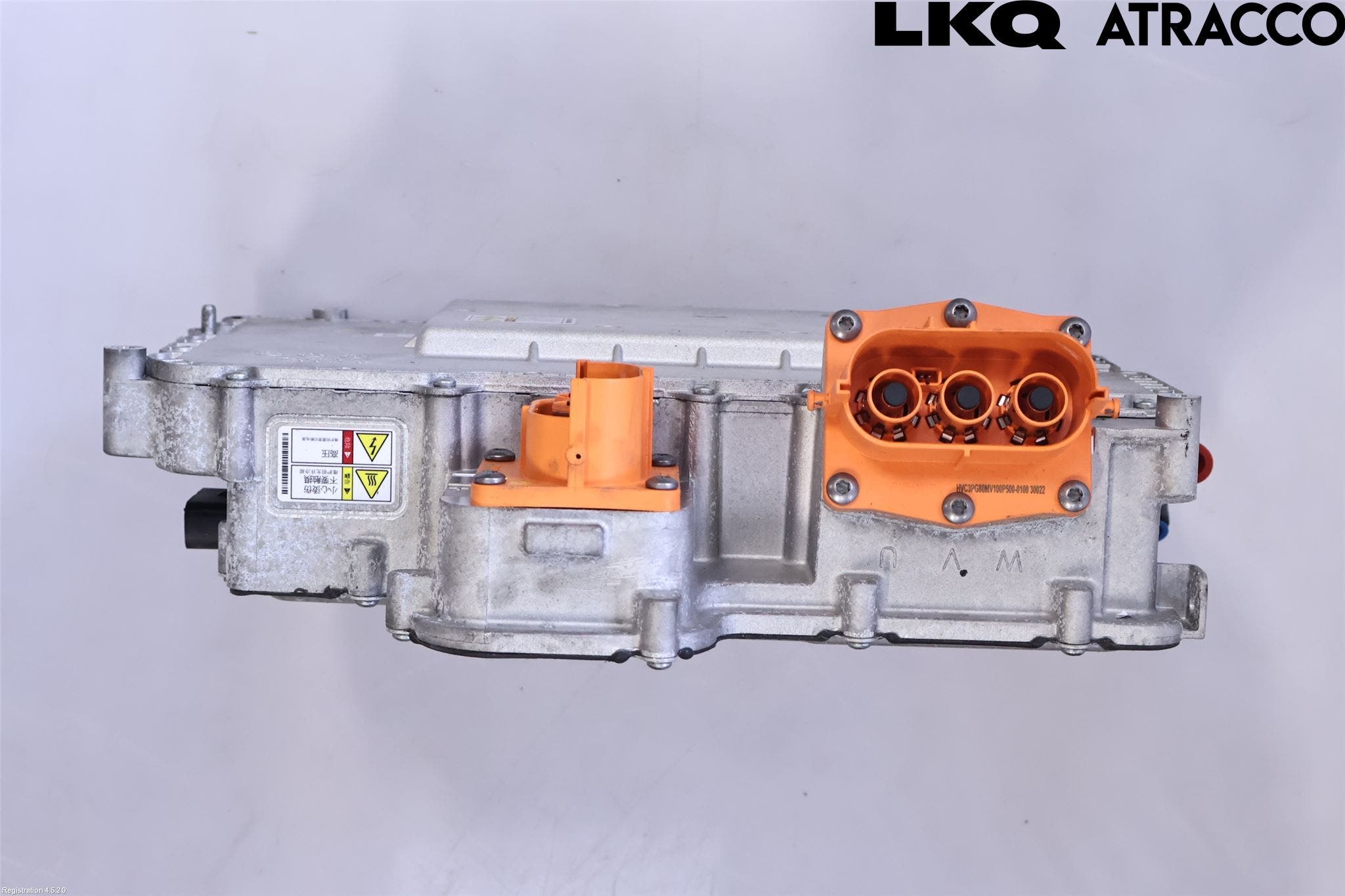 Volvo XC60 18- Inverter Hybrid