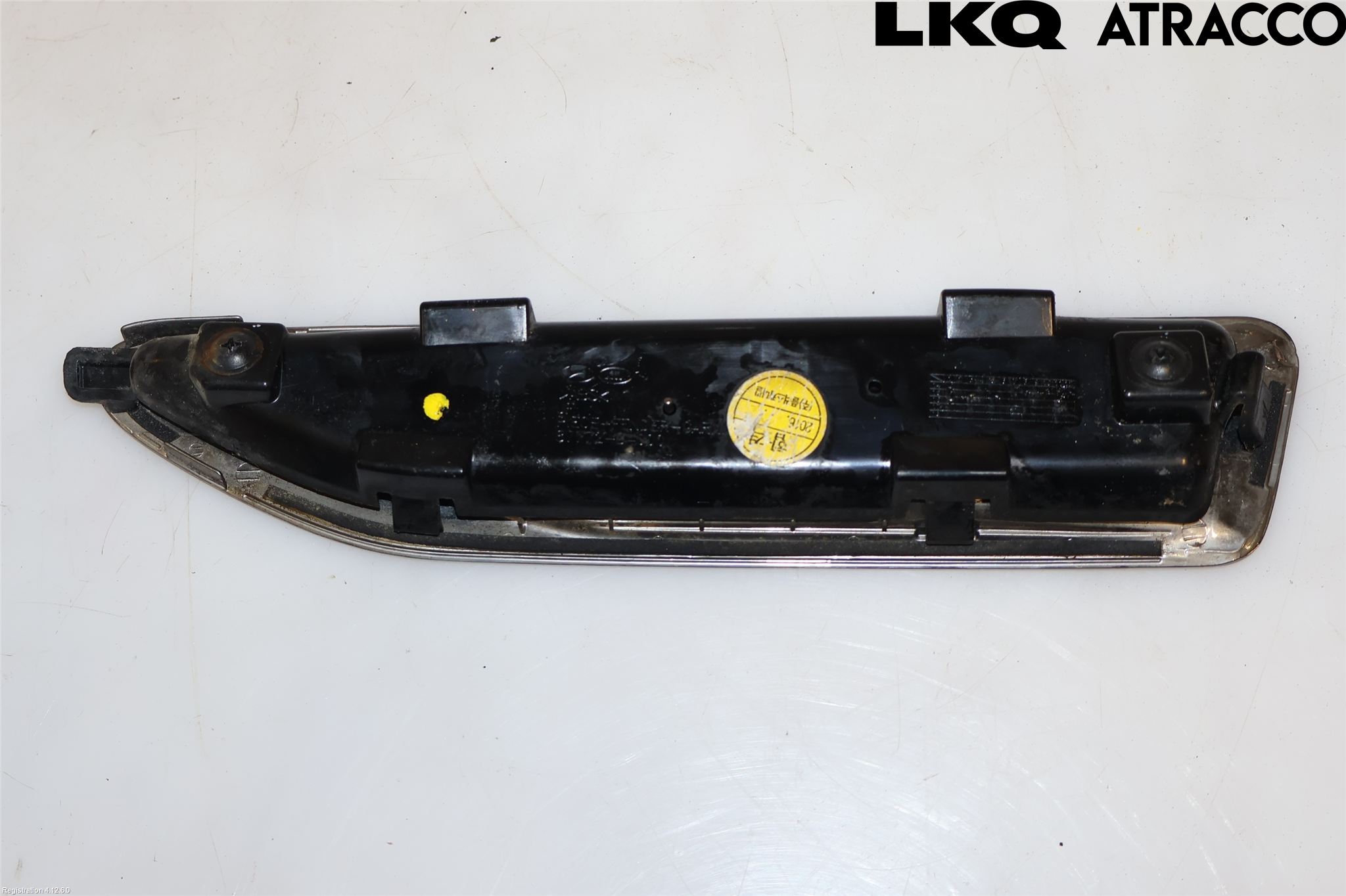 Kia OPTIMA 16-20 List Framskärm Hö